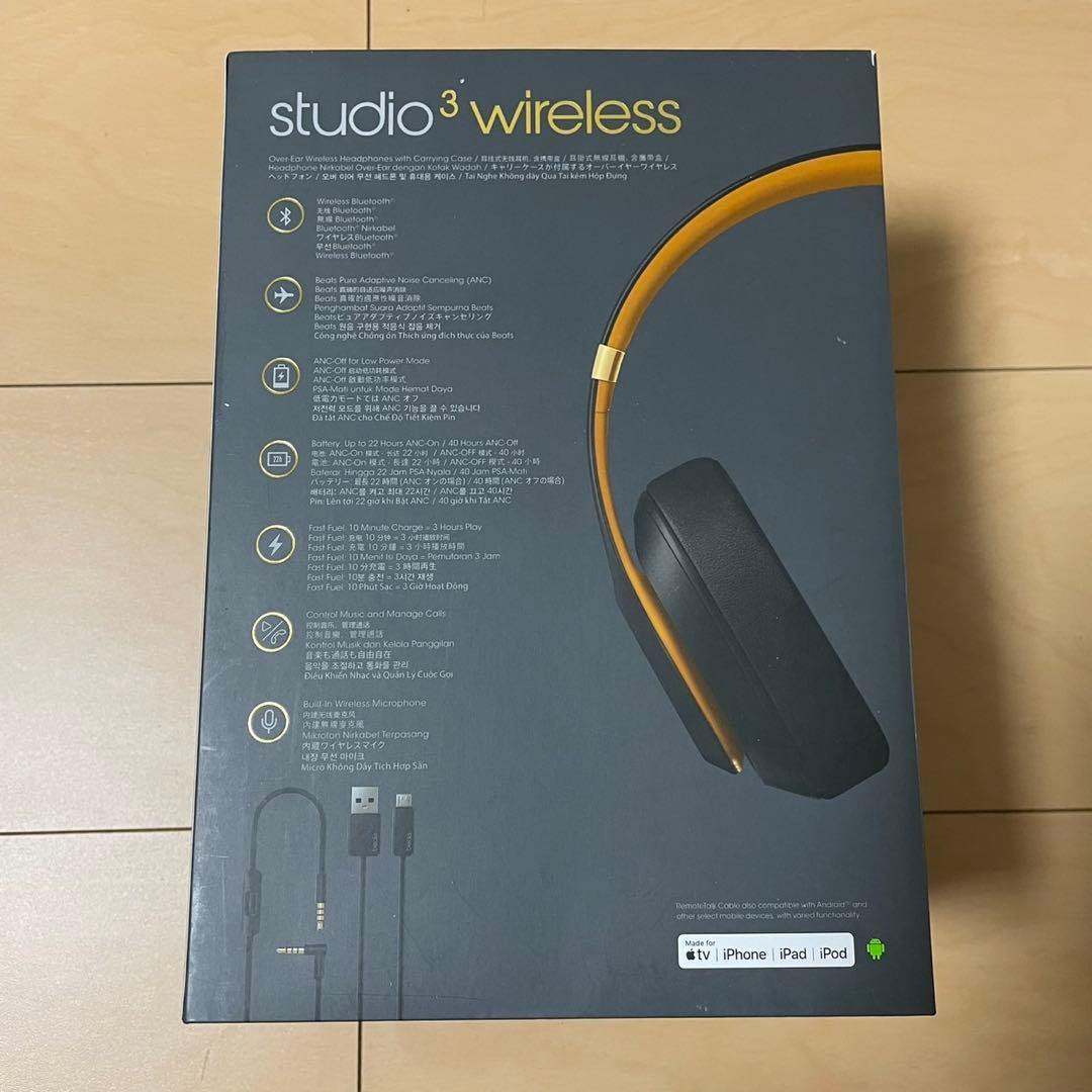 Beats Studio3 Wireless シャドーグレー