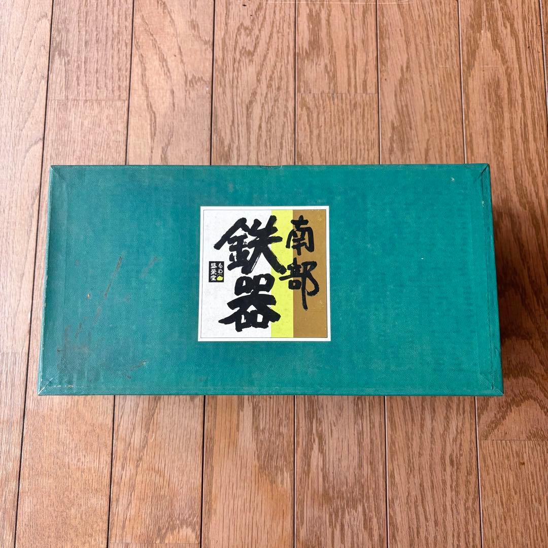 扇模様　南部鉄器　南部盛栄堂　新品未使用
