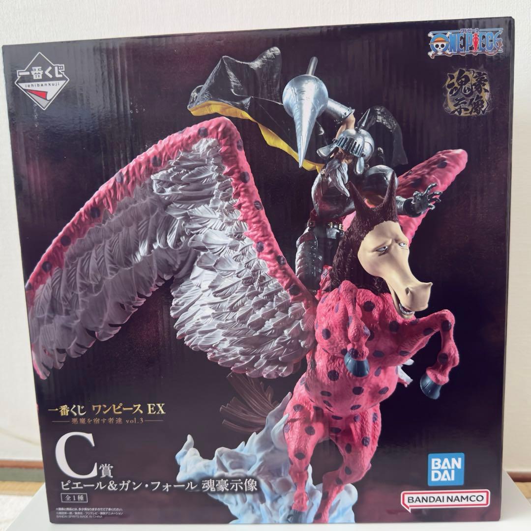 ONEPIECE 一番くじ C賞 ピエール＆ガン・フォール