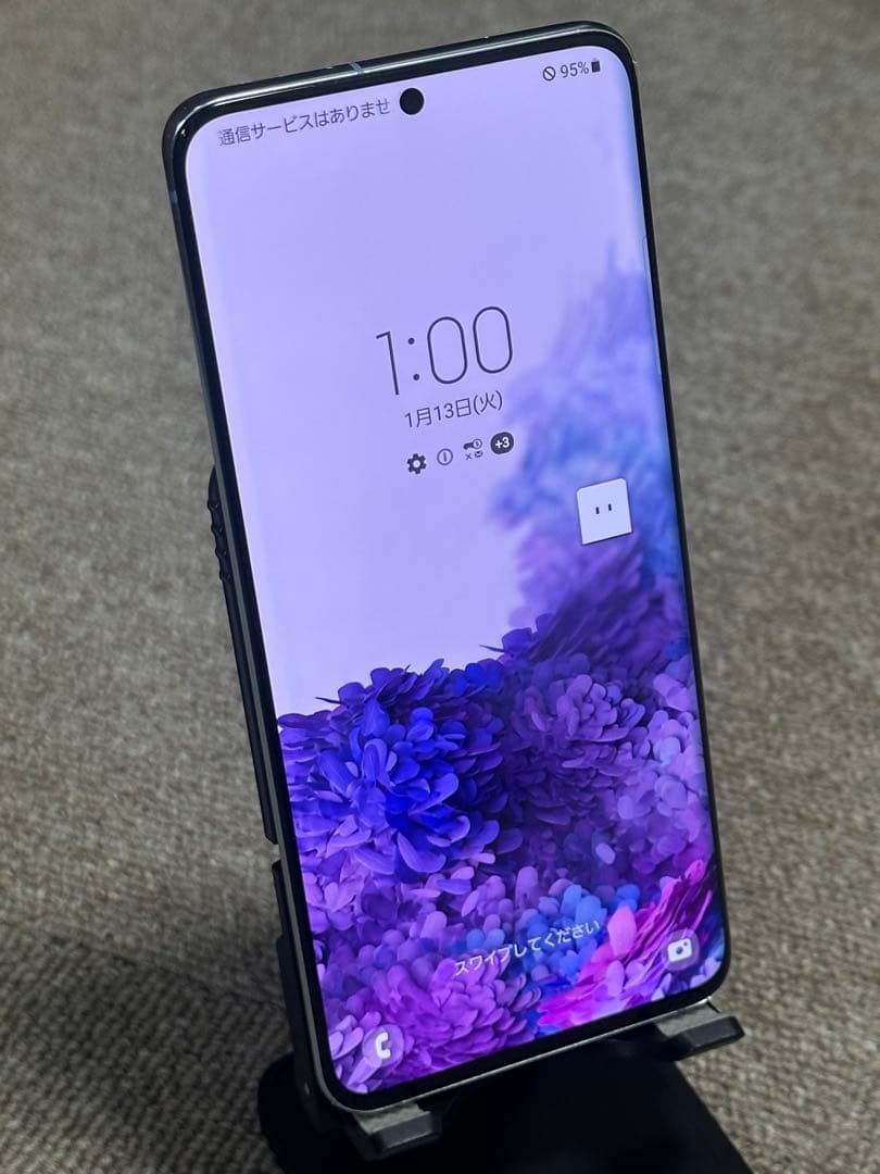 スマートフォン本体 Galaxy S20 5G