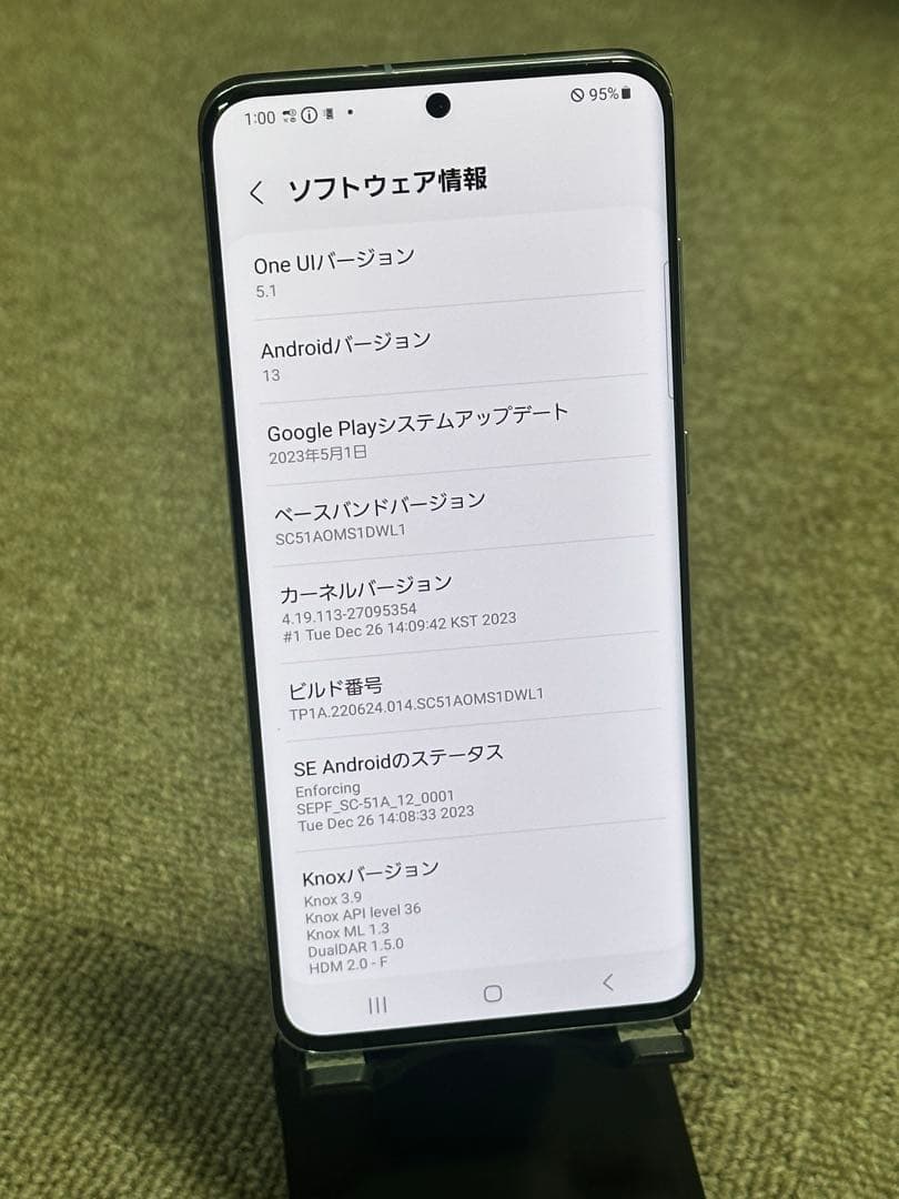 スマートフォン本体 Galaxy S20 5G
