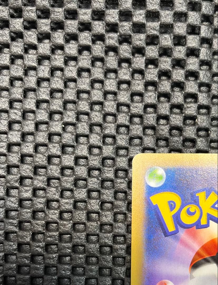 ゲンガー R XY8 青い衝撃 024/059