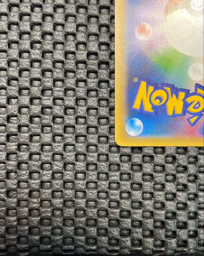 ゲンガー R XY8 青い衝撃 024/059