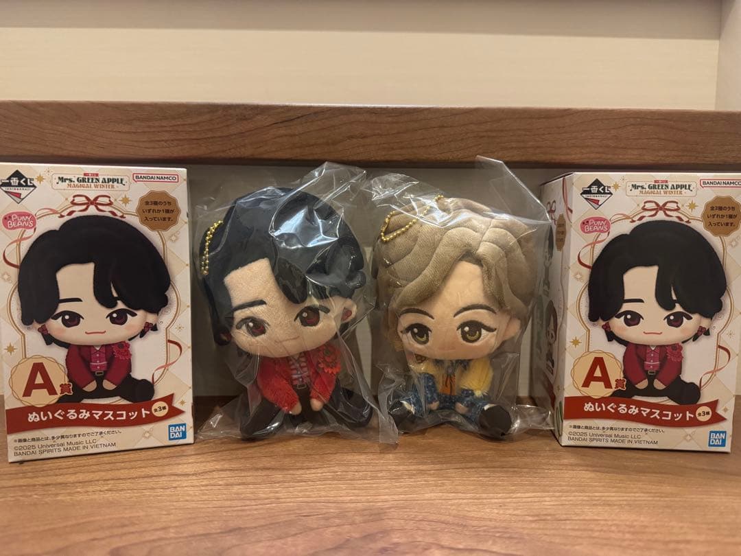 ミセス　一番くじA賞2個セット