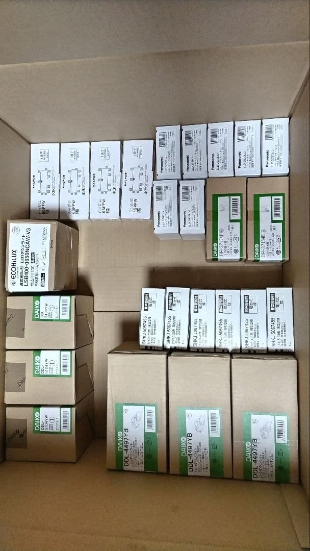 こうきの確認用