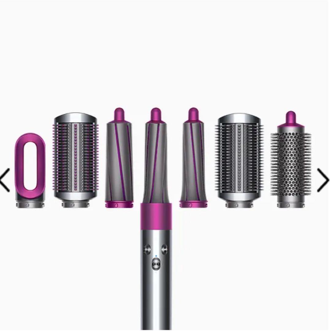 ヘアドライヤー Dyson Airwrap Complete