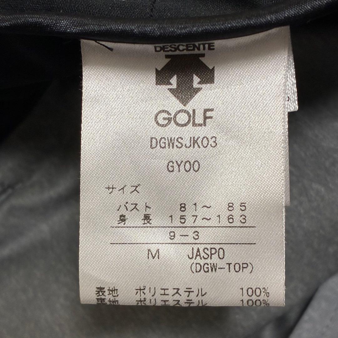 DESCENT GOLF デサントゴルフ　中綿ジャケット　グレー　　スポーツ.