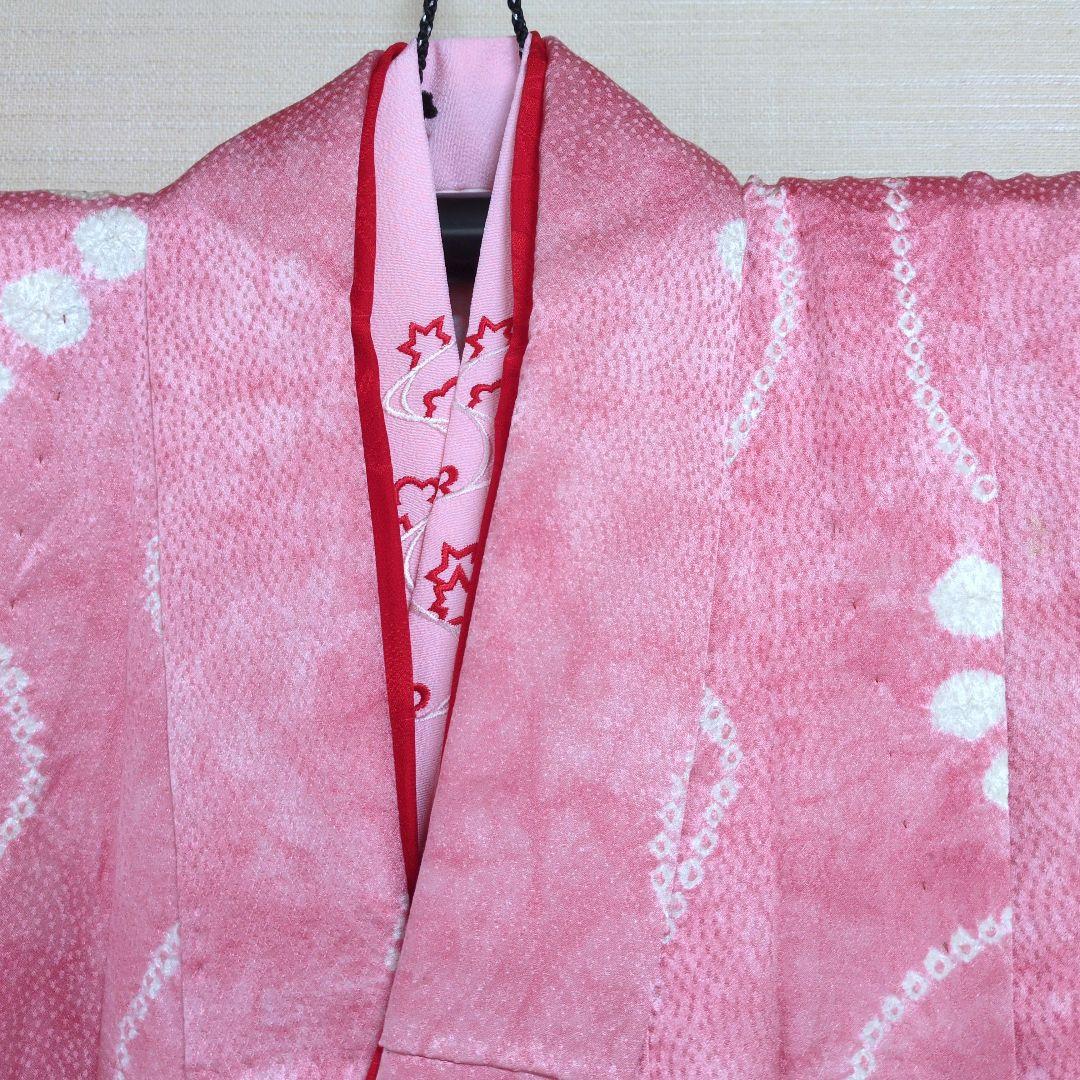 七五三７歳四つ身正絹絞りの着物と帯セット