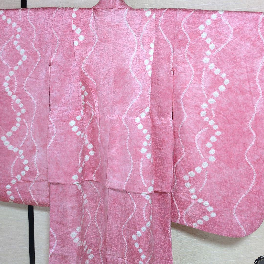 七五三７歳四つ身正絹絞りの着物と帯セット