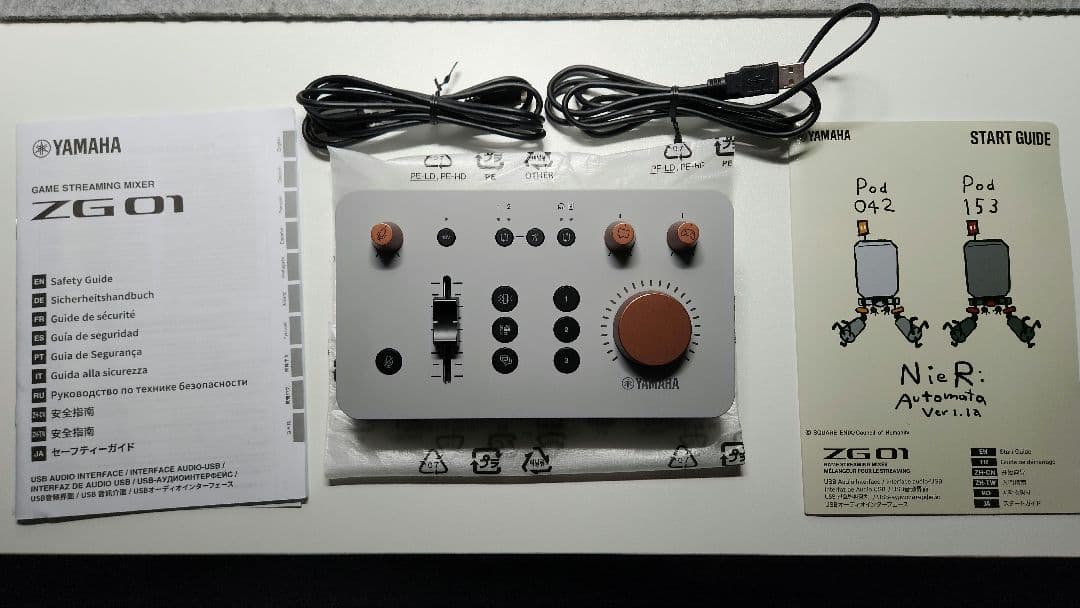 Yamaha ZG01 042 NieR: Automataコラボモデル　美品