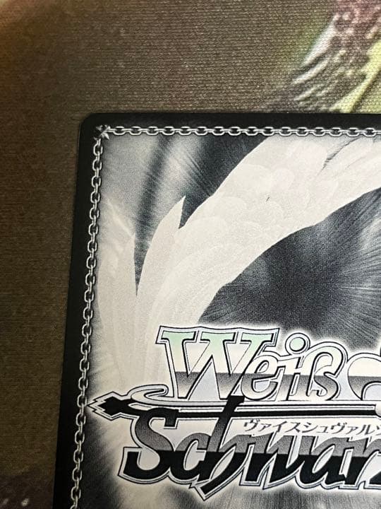ヴァイスシュヴァルツ　GF　星空を仰ぐ村上文緒　サイン　sp