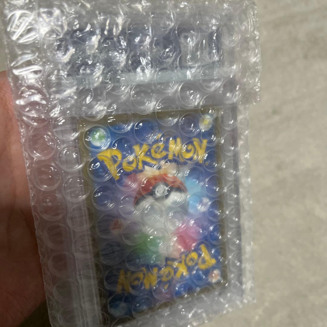 マクドナルド限定 ピカチュウ PSA10