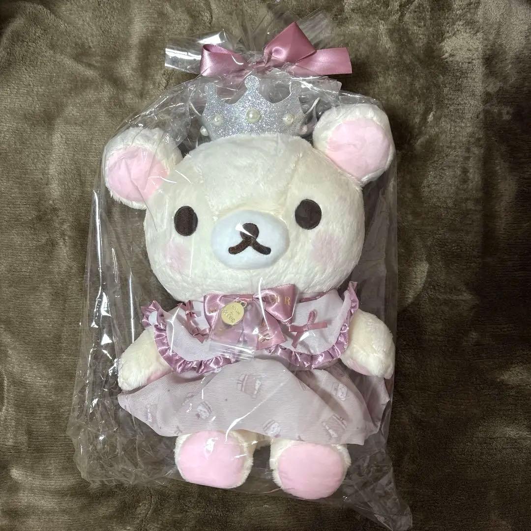 【新品未開封】Maison de FLEUR　コリラックマ スペシャルぬいぐるみ