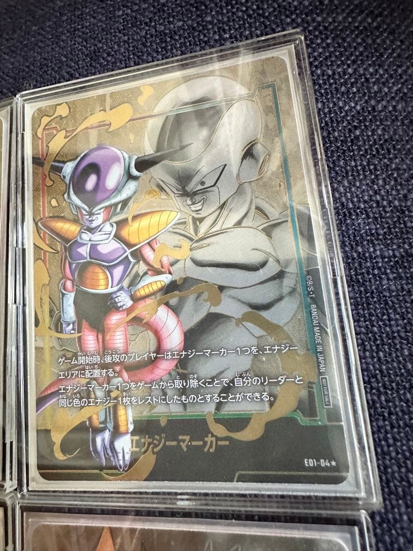 美品 DBFWエナジーマーカー01/パラレル 【コンプリート】日本語版‼︎