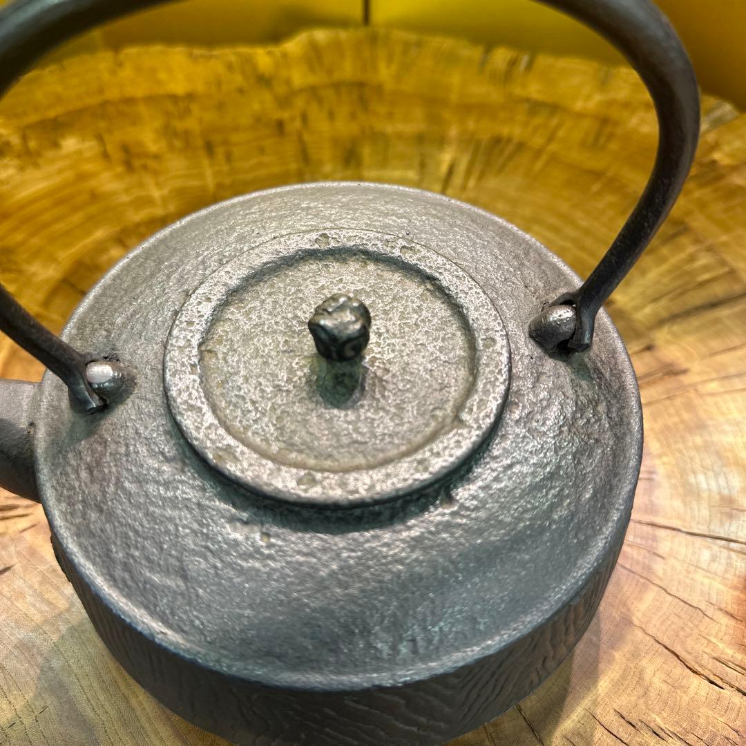 保寿堂，鉄瓶，南部鉄器，菊地保寿堂，