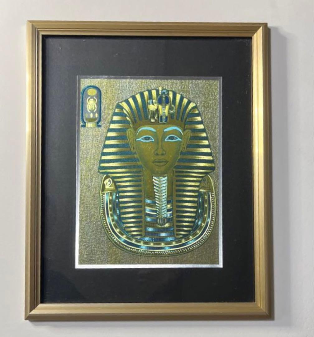 ツタンカーメン　絵　エジプト