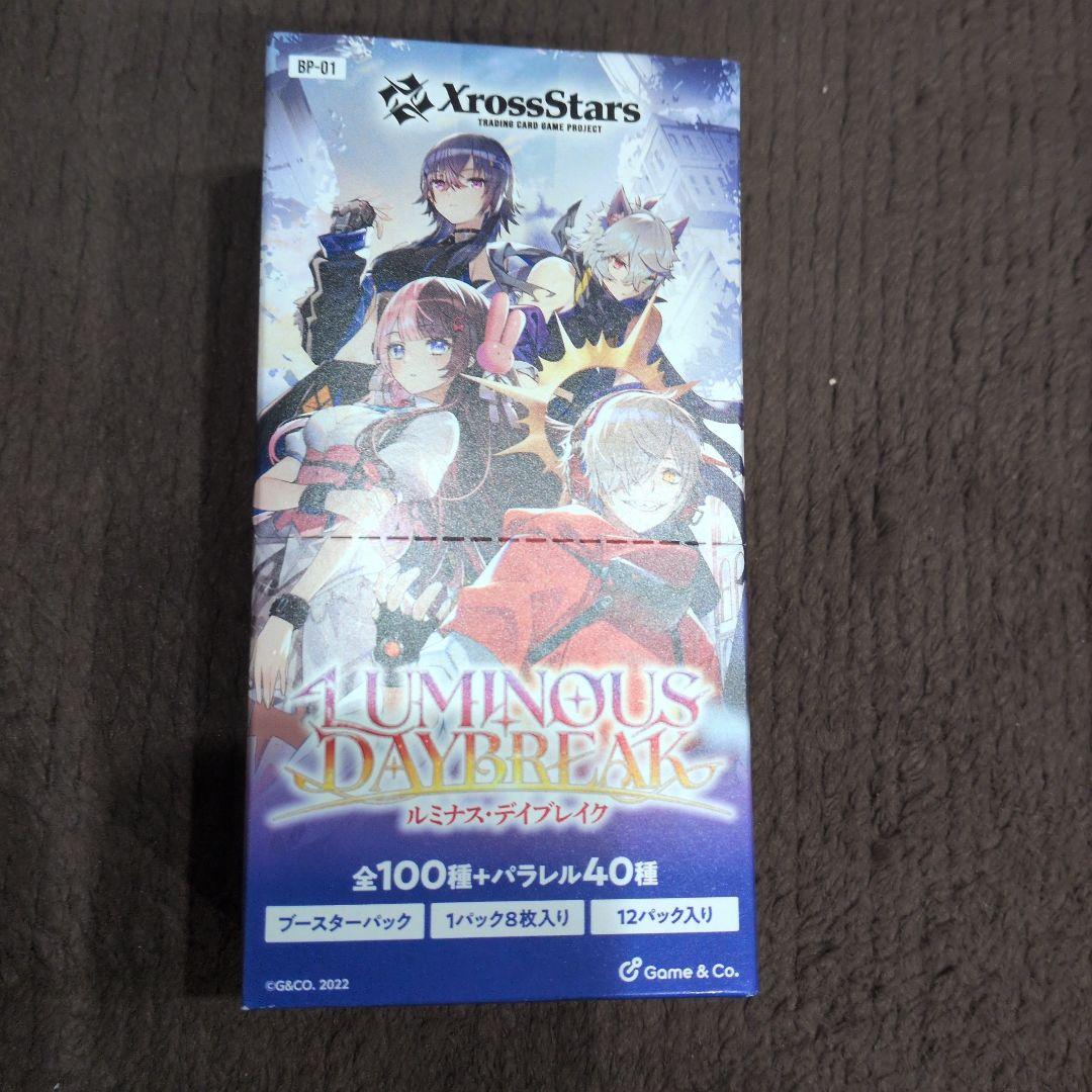 ルミナスデイブレイク クロススターズ スターターデッキ　初の栄冠　各1BOX