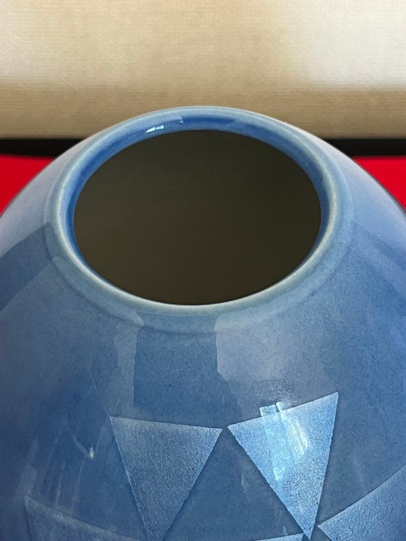 人間国宝内定 中田一於 淡青釉裏銀彩 花瓶 N48 日本工芸会正会員 九谷焼
