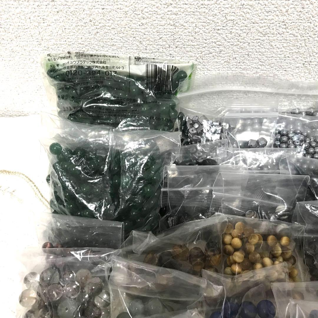 まとめ売り　パワーストーン　パーツ　ブレスレット　さざれ　水晶　4,795g