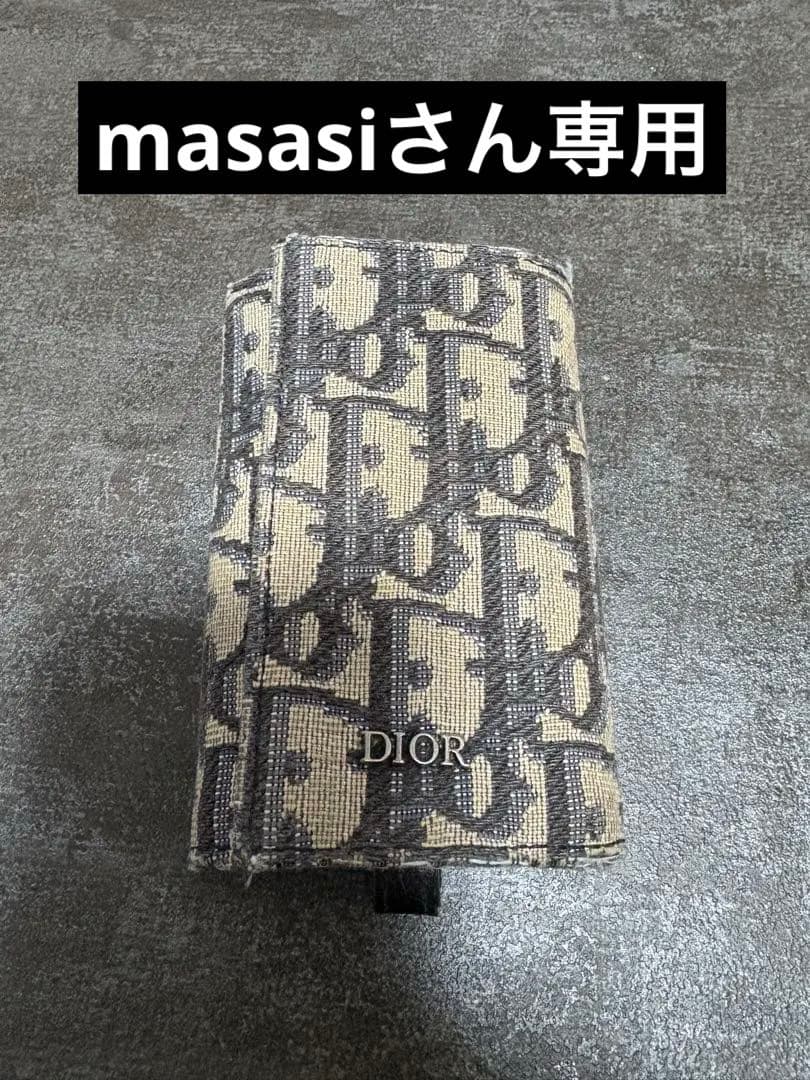 Dior キーケース