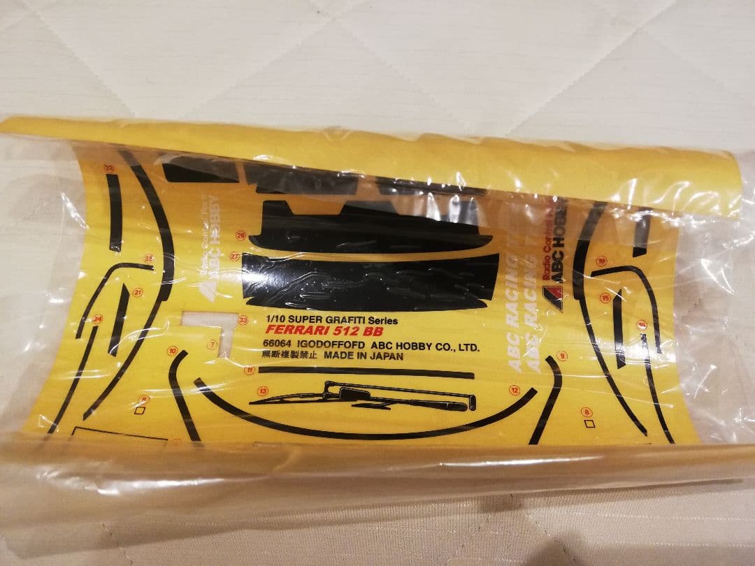 ABCホビー 1/10 フェラーリ512BB ボディ 訳あり 絶版品