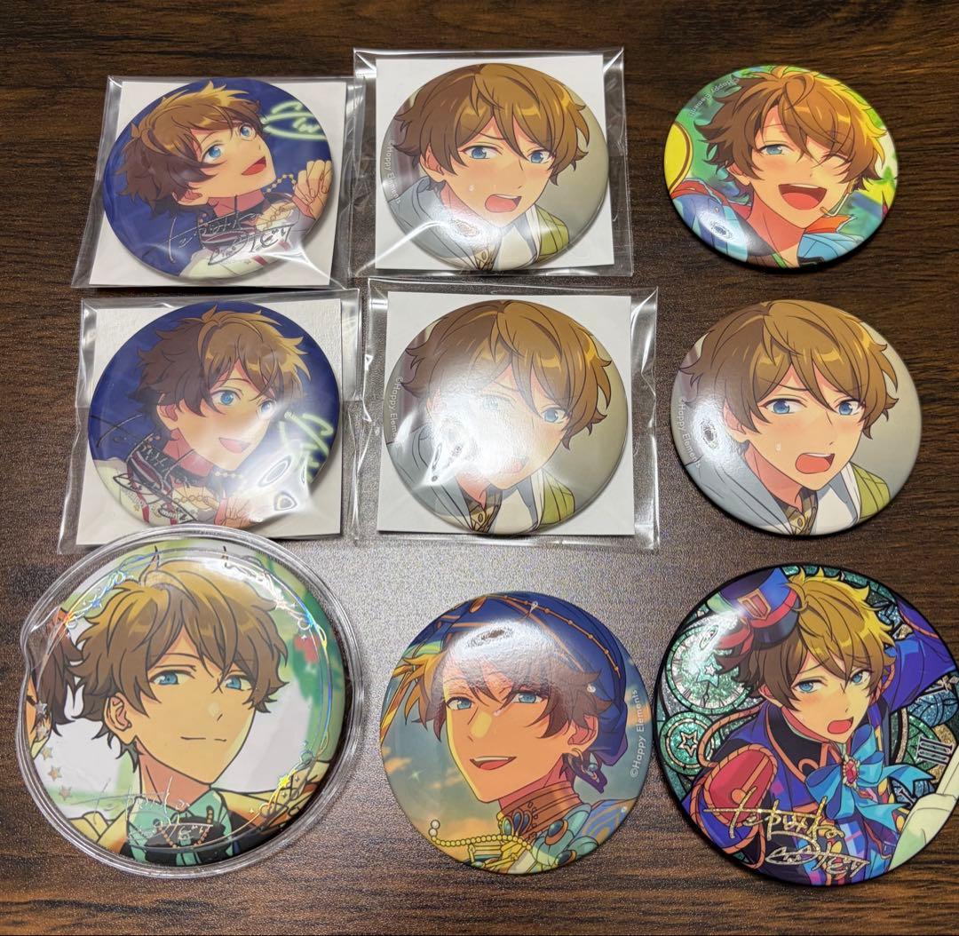 高峯翠　まとめ売り