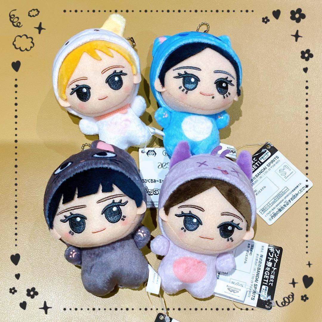 【タグ付き】aespa ちびぐるみ キャラクターズ着ぐるみver. 全4種