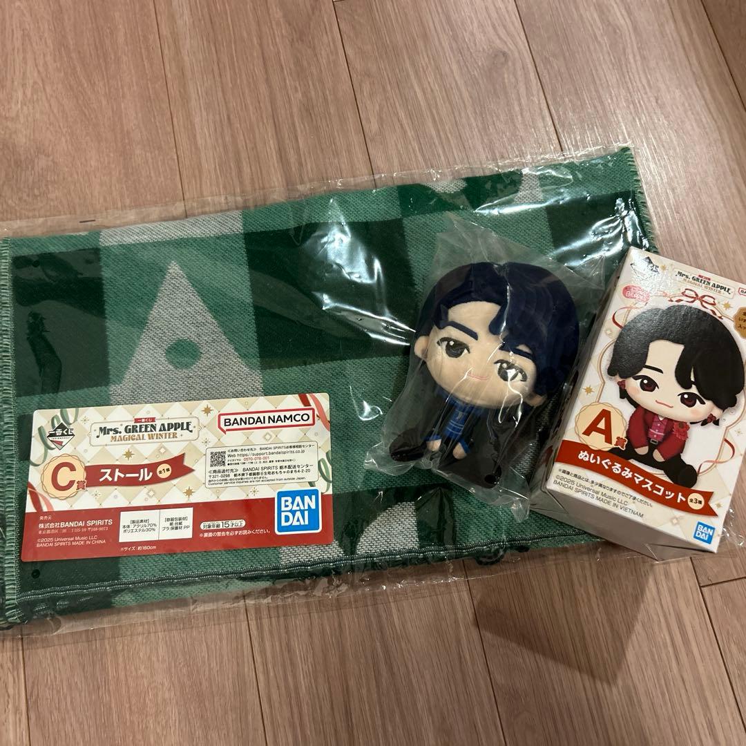 ミセス一番くじ　A賞ぬいぐるみ　C賞ストール