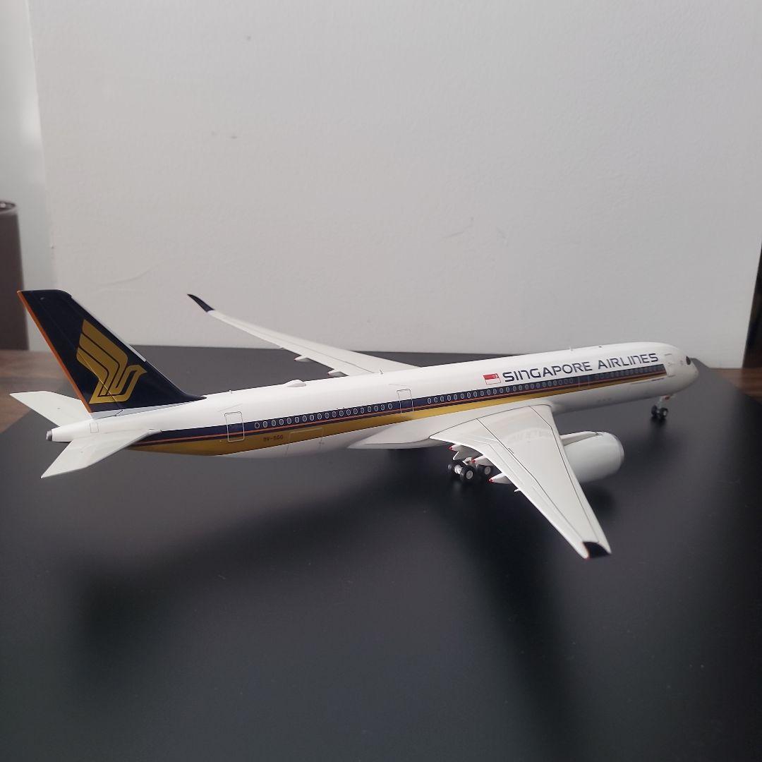 美品 WB 1/200 シンガポール航空 A350-900