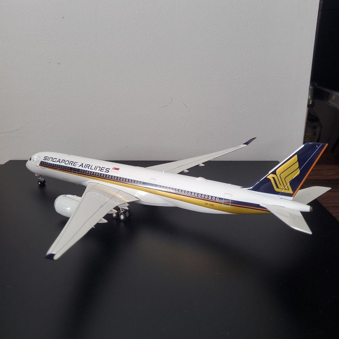 美品 WB 1/200 シンガポール航空 A350-900