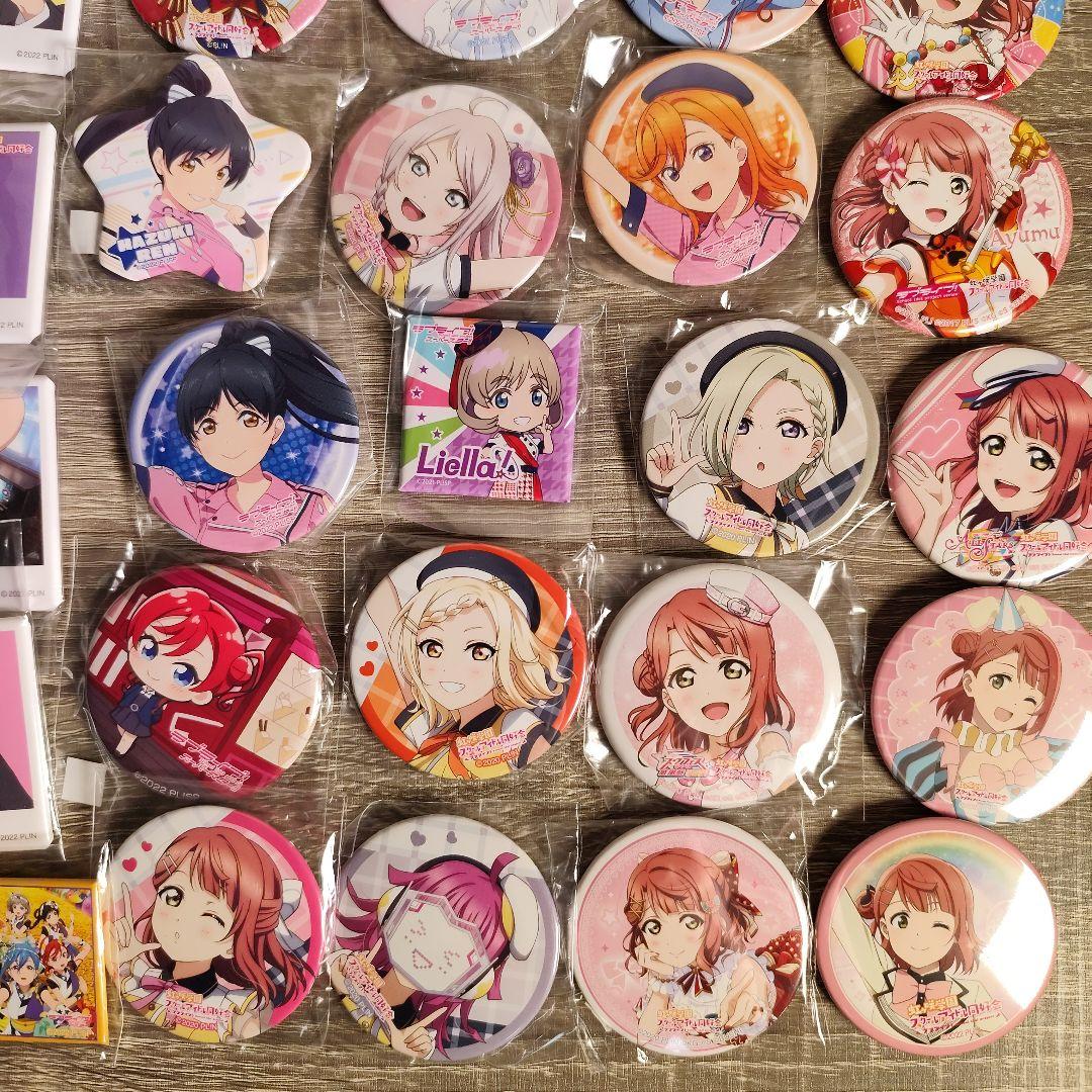 ラブライブ! 缶バッジまとめ売りセット 47個