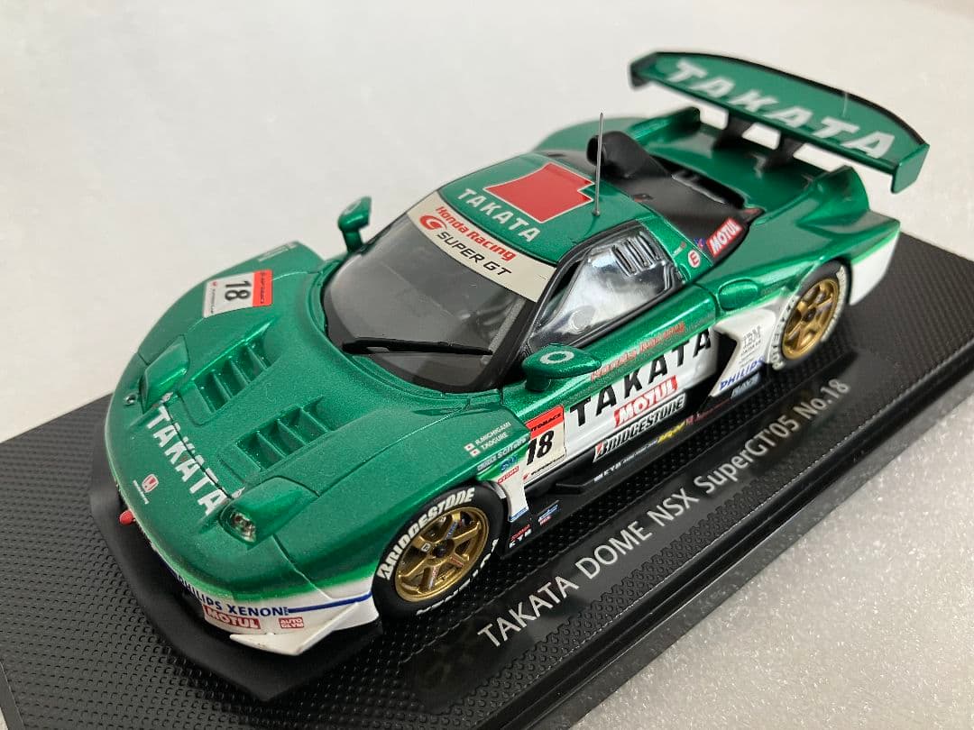 H12【まとめ売り】 エブロ製 1/43 SGT HONDA車 6台