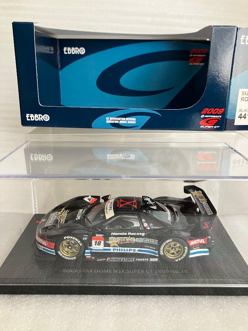 H12【まとめ売り】 エブロ製 1/43 SGT HONDA車 6台