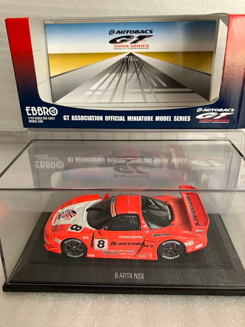 H12【まとめ売り】 エブロ製 1/43 SGT HONDA車 6台