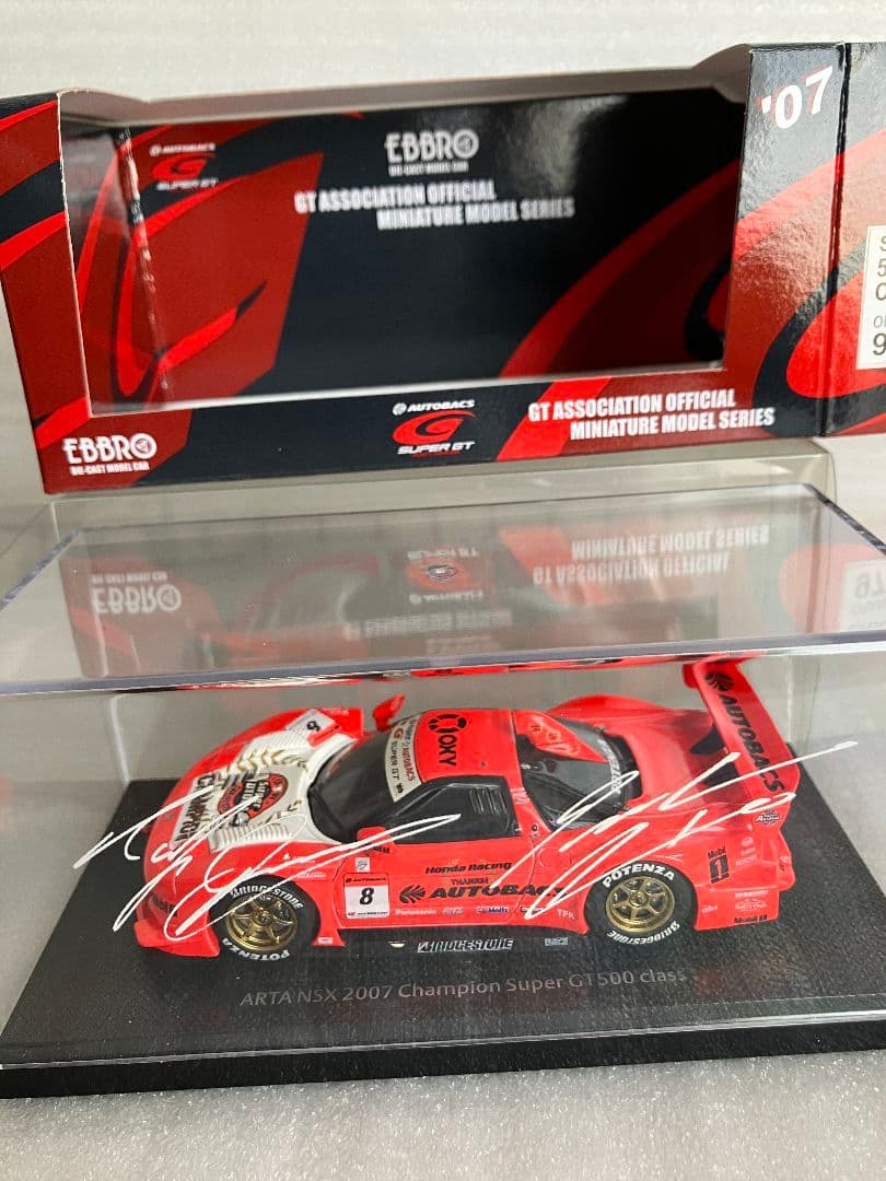 H12【まとめ売り】 エブロ製 1/43 SGT HONDA車 6台