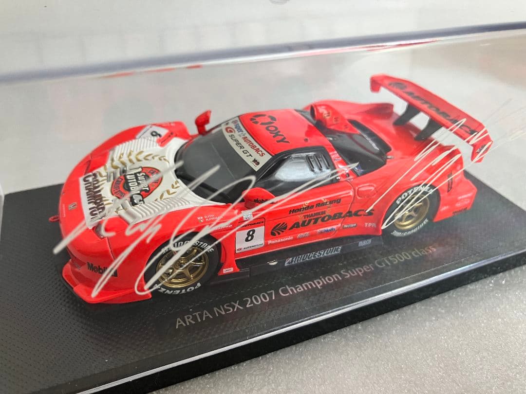 H12【まとめ売り】 エブロ製 1/43 SGT HONDA車 6台