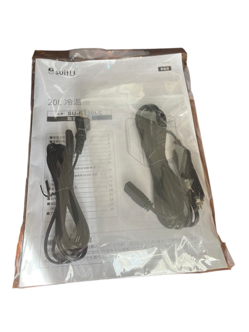 アズマ　SU-RE20LCD 20L 冷温庫 デジタル温度表示