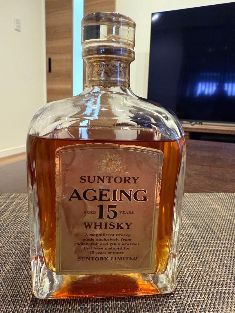 【未開封】 サントリー エイジング 15年 ウイスキー 750ml