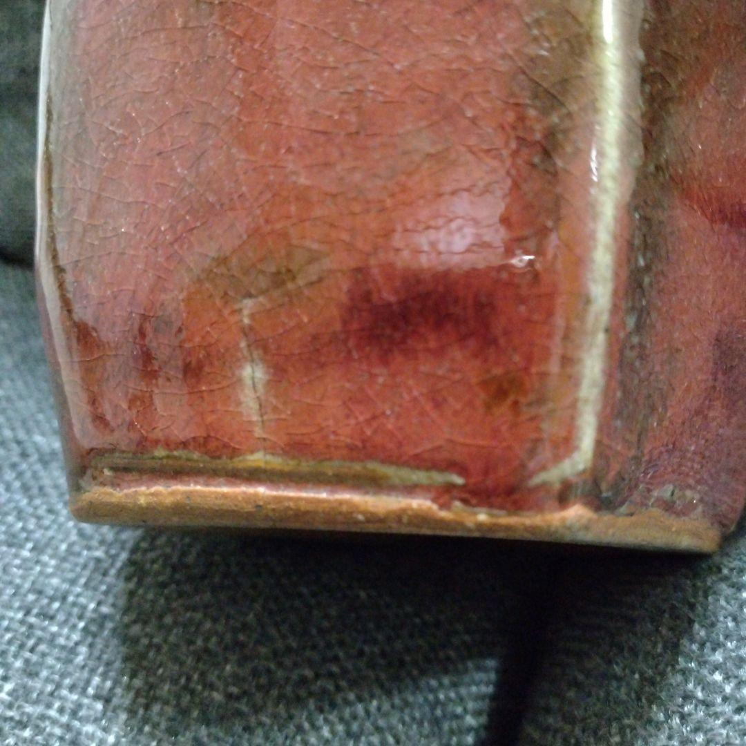 温泉津焼 森山窯 森山雅夫 花瓶 花器