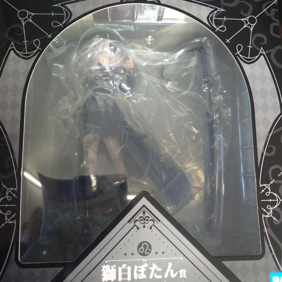 ホロライブ　１番くじ　獅白ぼたん　セット