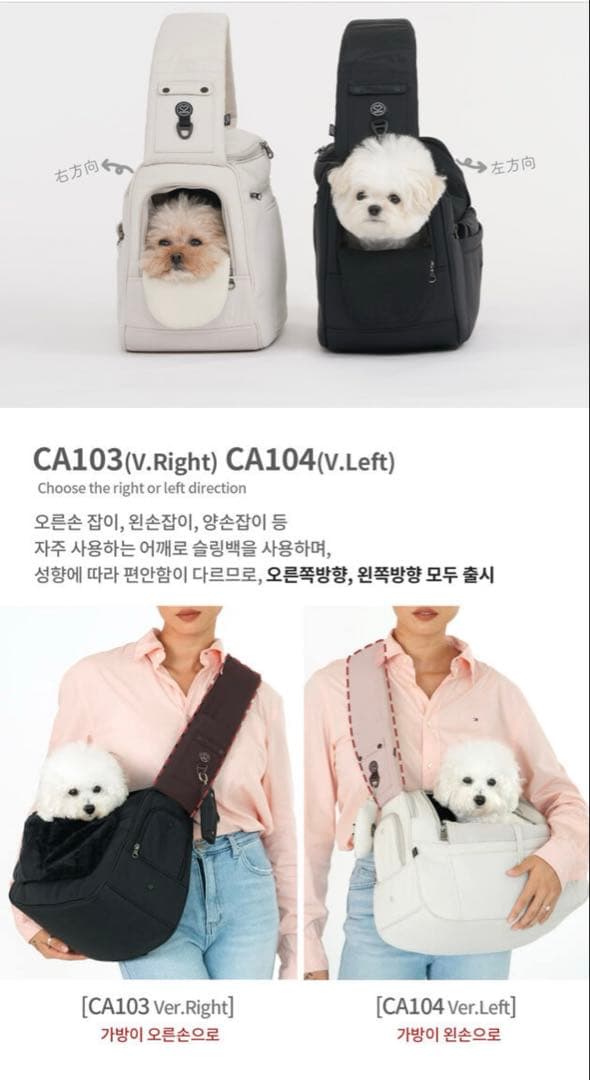 ssoook スリングバッグ 黒 左 Mサイズ