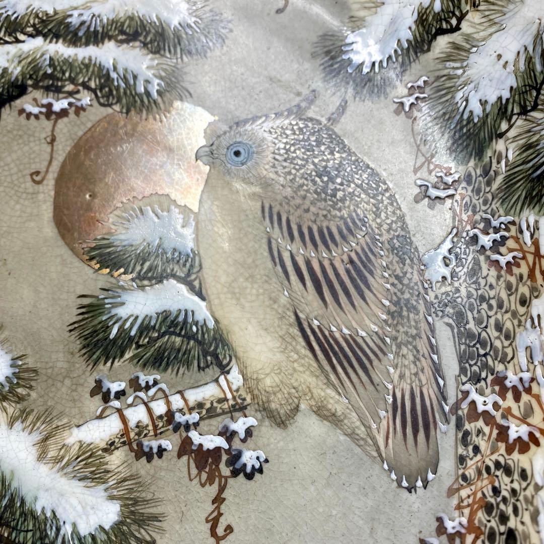 eaccさん専用時代　九谷焼　フクロウ図鉢　直径27㎝　東Y7-0306①タエチ