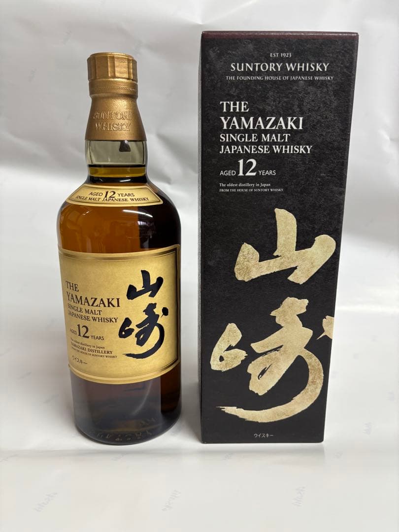 正規品　　サントリー山崎12年 箱入り　新品未開封