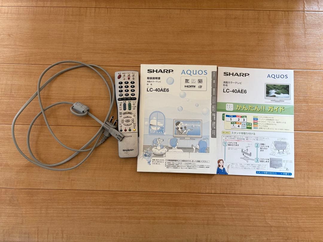 シャープ　AQUOS 液晶テレビ40型　LC-40AE6