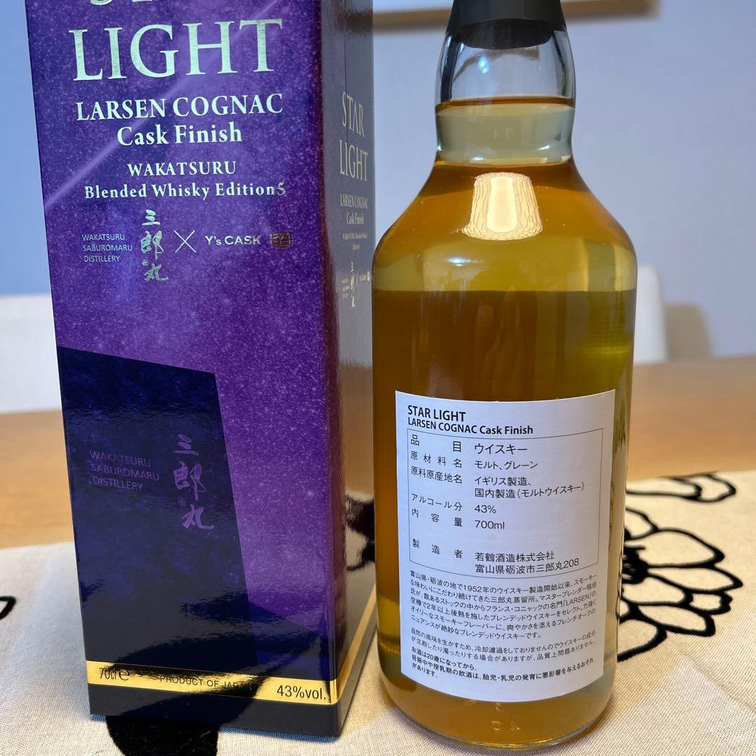 ウイスキー STAR LIGHT LARSEN COGNAC Cask Finish