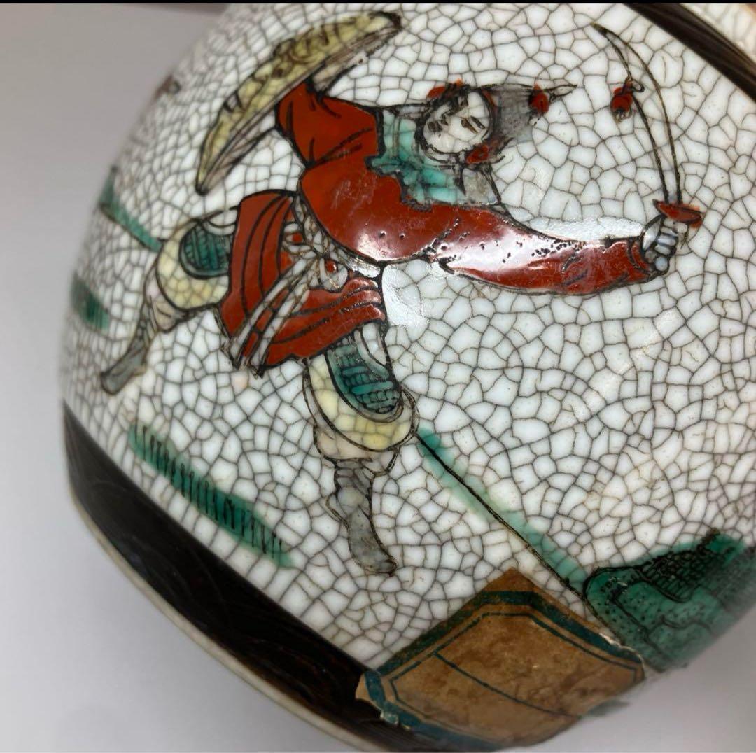 中国古玩武人文茶壶直径10.5/高さ12.5cm