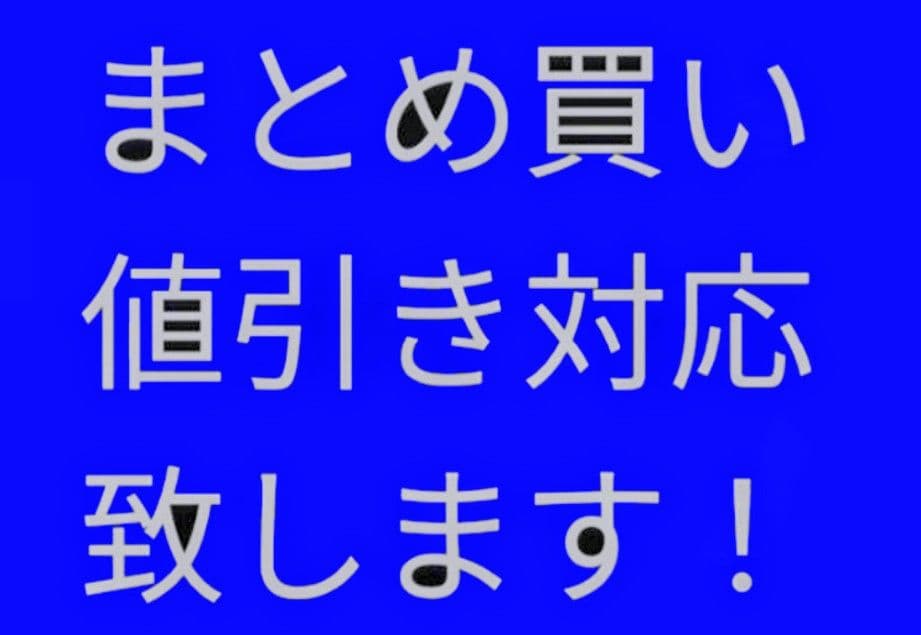 ◆　競馬　JRA　◆　コントレイル　◆　引退記念ピンバッジ◆１ＢＯＸ　全１０種◆