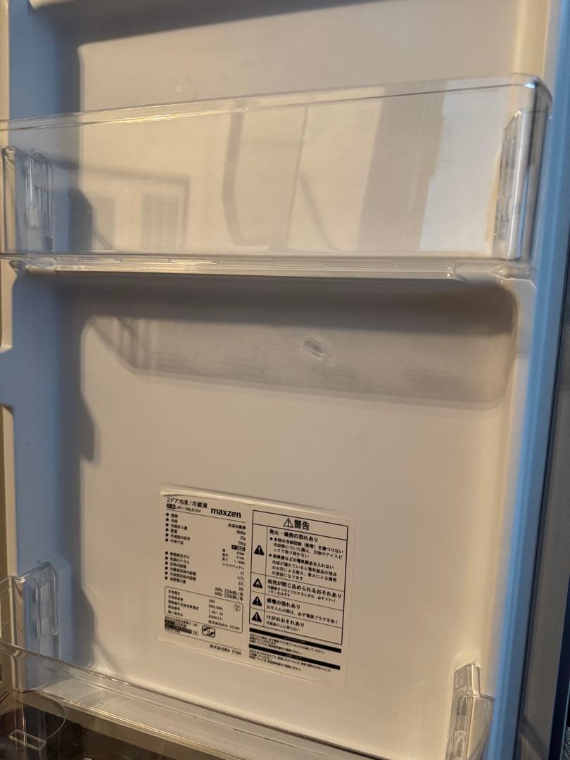 送料込み　シルバー 冷蔵庫 117リットル　一人暮らし