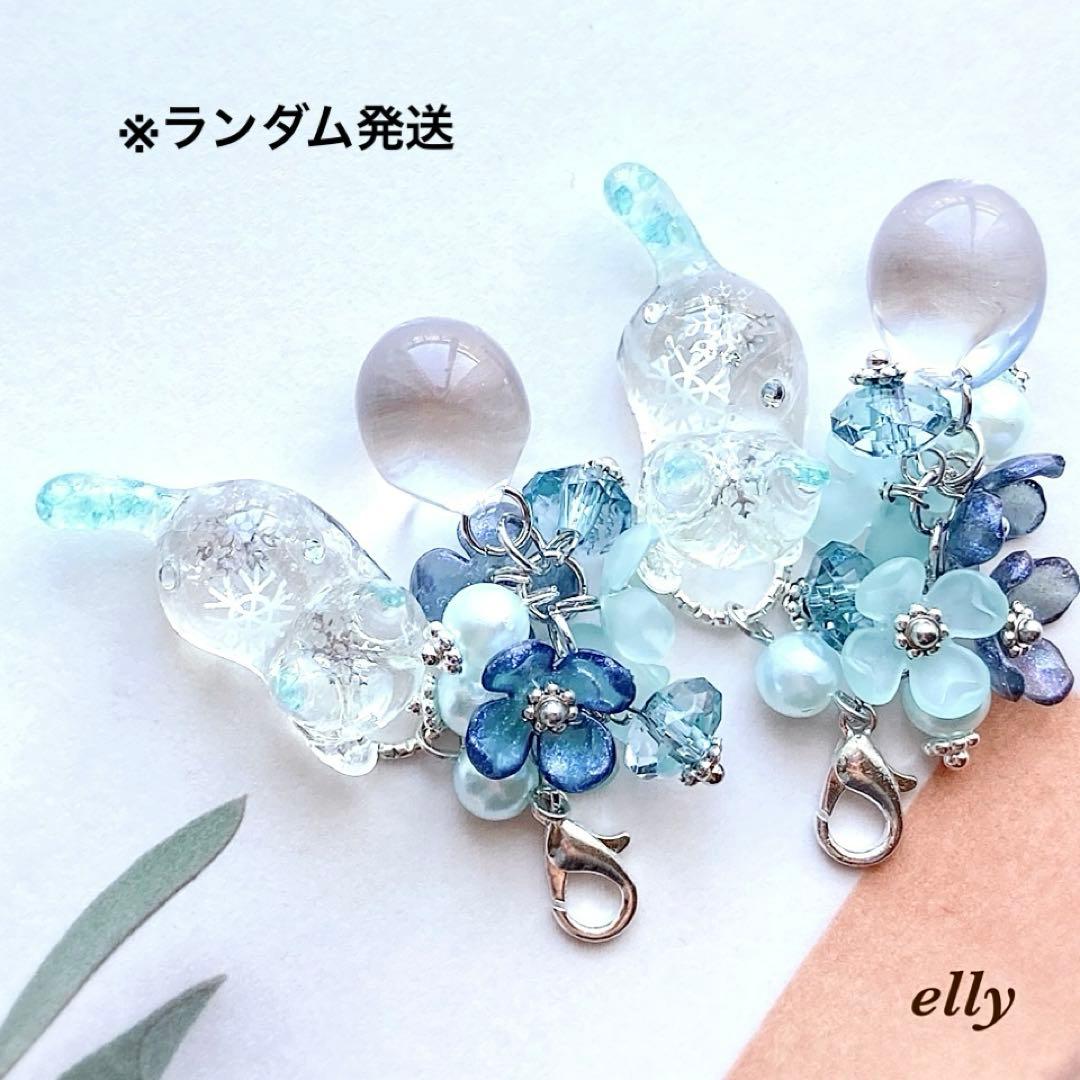 【ゼロ様】1593.天然石　タイガーアイ　雪の結晶　じゃれ猫　レジン　チャーム