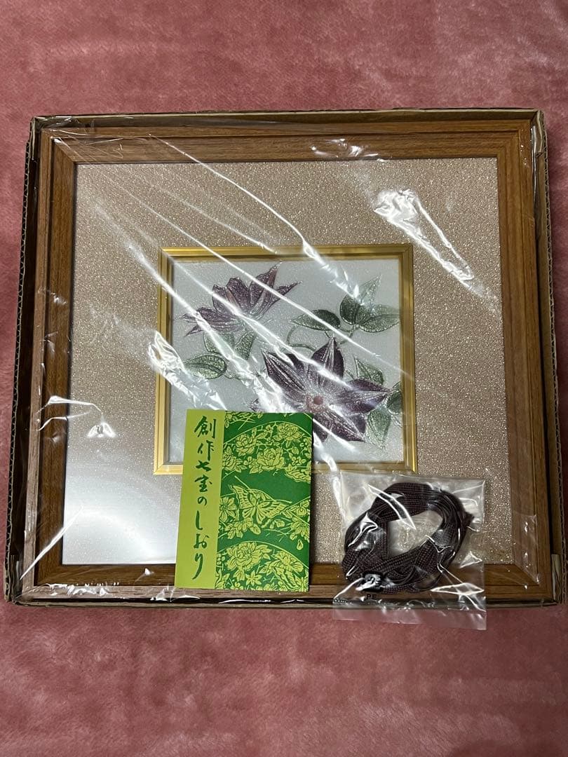 未使用品　創作七宝　額縁